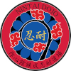 Sakushinkan Rensei Nintai Dojo - Bologna